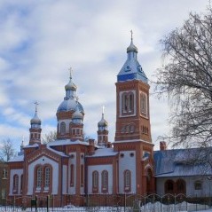 Церковь во имя св. великомученика Георгия Победоносца в Бауске